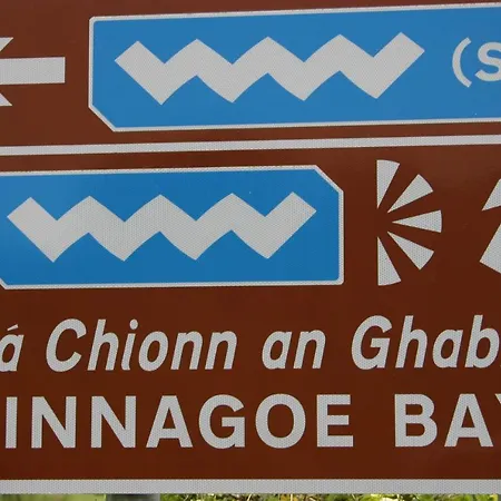 Wild Atlantic View Inishowen Bed and breakfast Greencastle (Donegal)